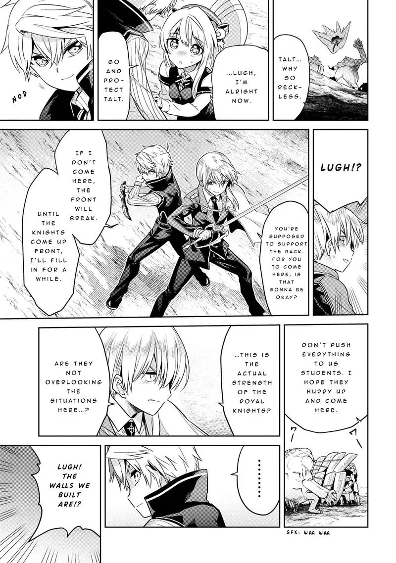 The World's Best Assassin, Reincarnated in a Different World as an Aristocrat Chapter 18 page 17