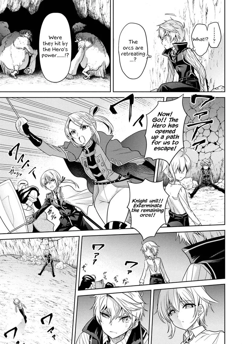 The World's Best Assassin, Reincarnated in a Different World as an Aristocrat Chapter 19.1 page 5