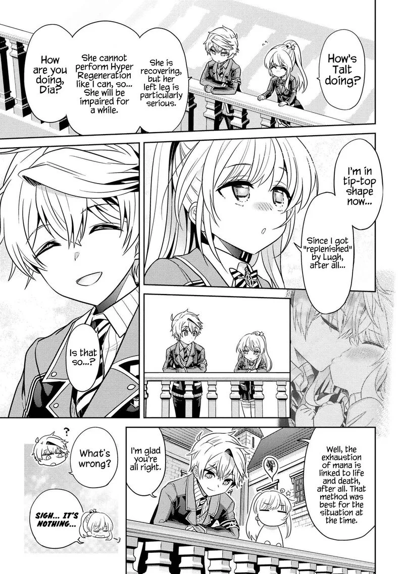 The World's Best Assassin, Reincarnated in a Different World as an Aristocrat Chapter 19.1 page 13