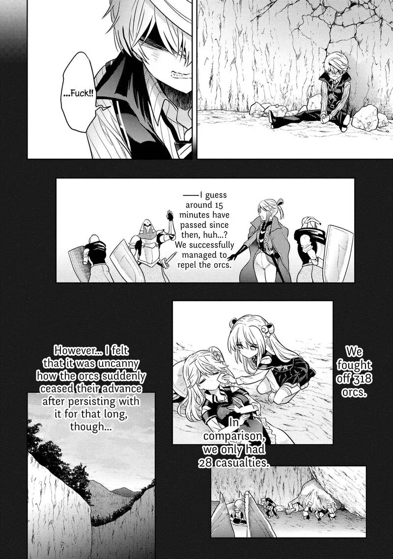 The World's Best Assassin, Reincarnated in a Different World as an Aristocrat Chapter 19.1 page 6