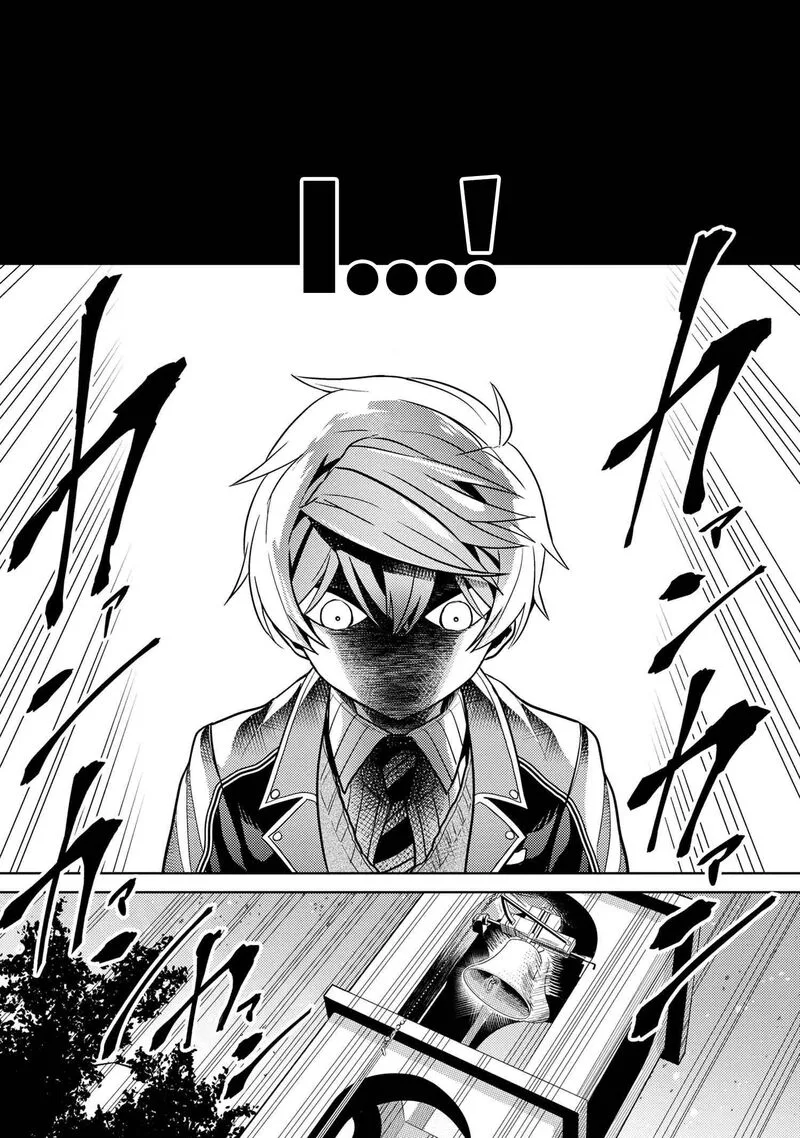 The World's Best Assassin, Reincarnated in a Different World as an Aristocrat Chapter 19.2 page 10