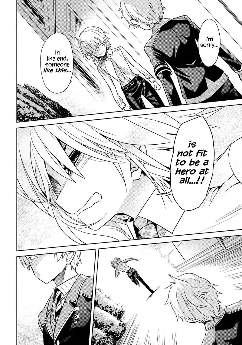 The World's Best Assassin, Reincarnated in a Different World as an Aristocrat Chapter 19.2 page 8