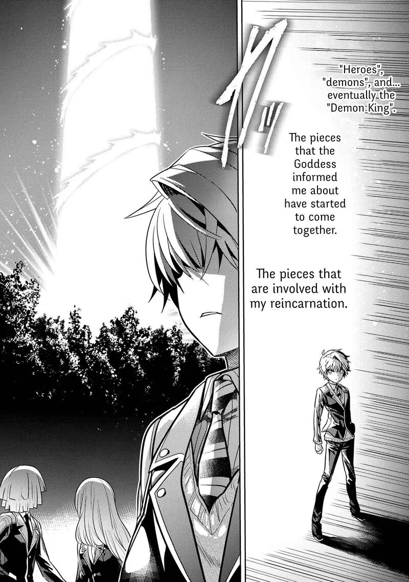 The World's Best Assassin, Reincarnated in a Different World as an Aristocrat Chapter 19.2 page 14
