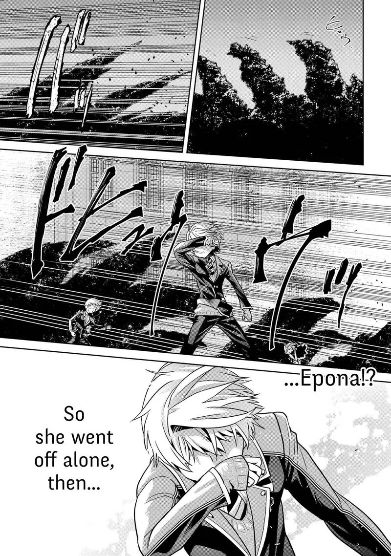 The World's Best Assassin, Reincarnated in a Different World as an Aristocrat Chapter 19.2 page 15