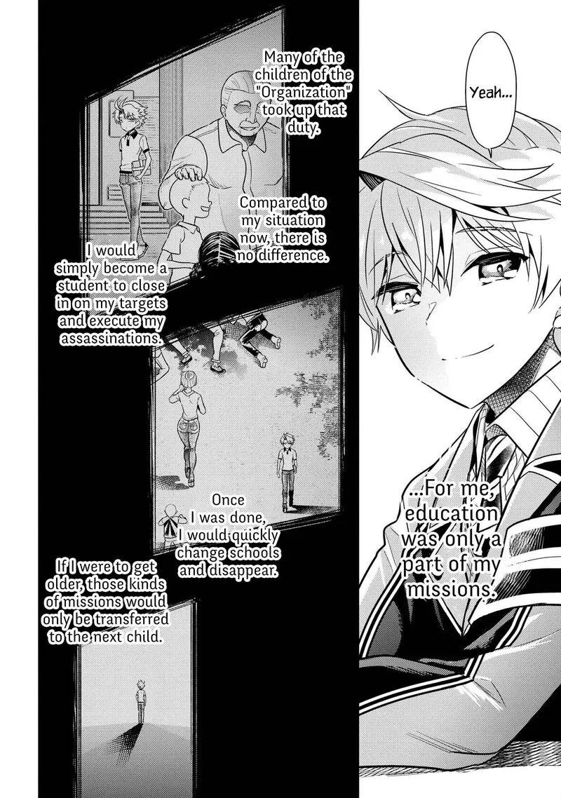 The World's Best Assassin, Reincarnated in a Different World as an Aristocrat Chapter 19.2 page 2