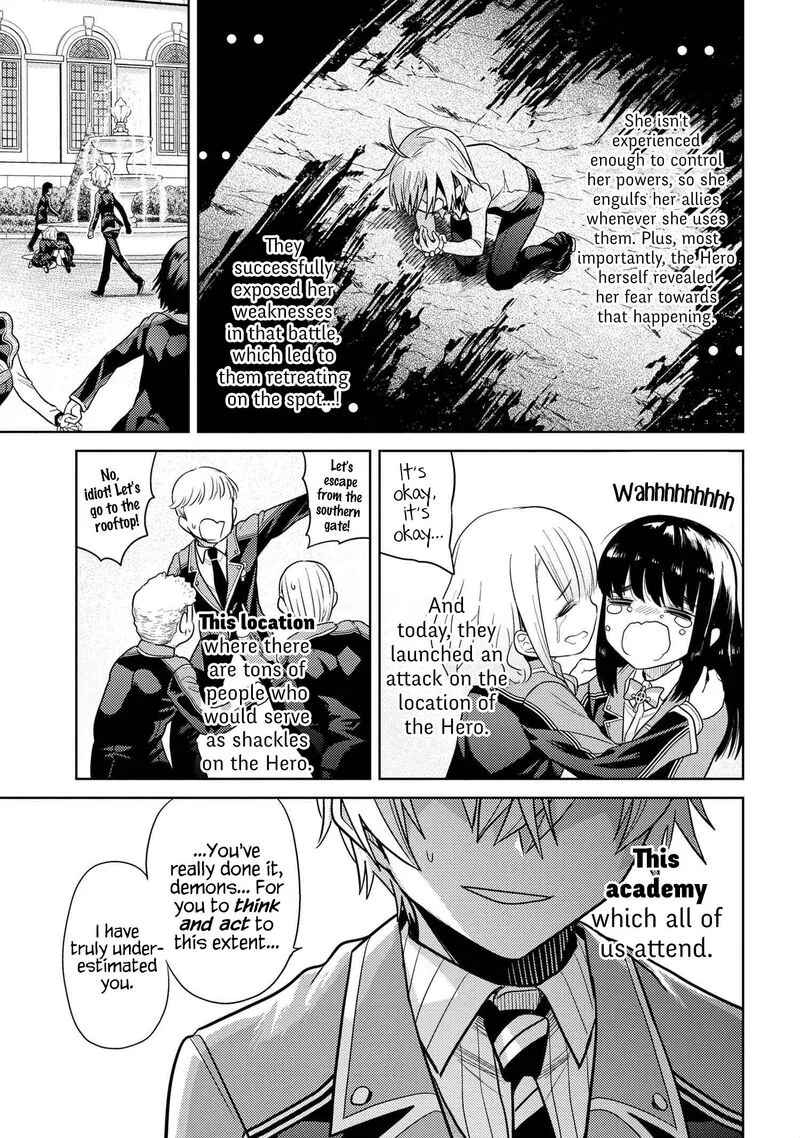 The World's Best Assassin, Reincarnated in a Different World as an Aristocrat Chapter 19.2 page 13