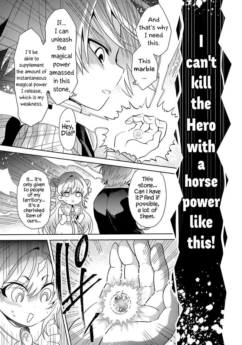 The World's Best Assassin, Reincarnated in a Different World as an Aristocrat Chapter 2 page 22