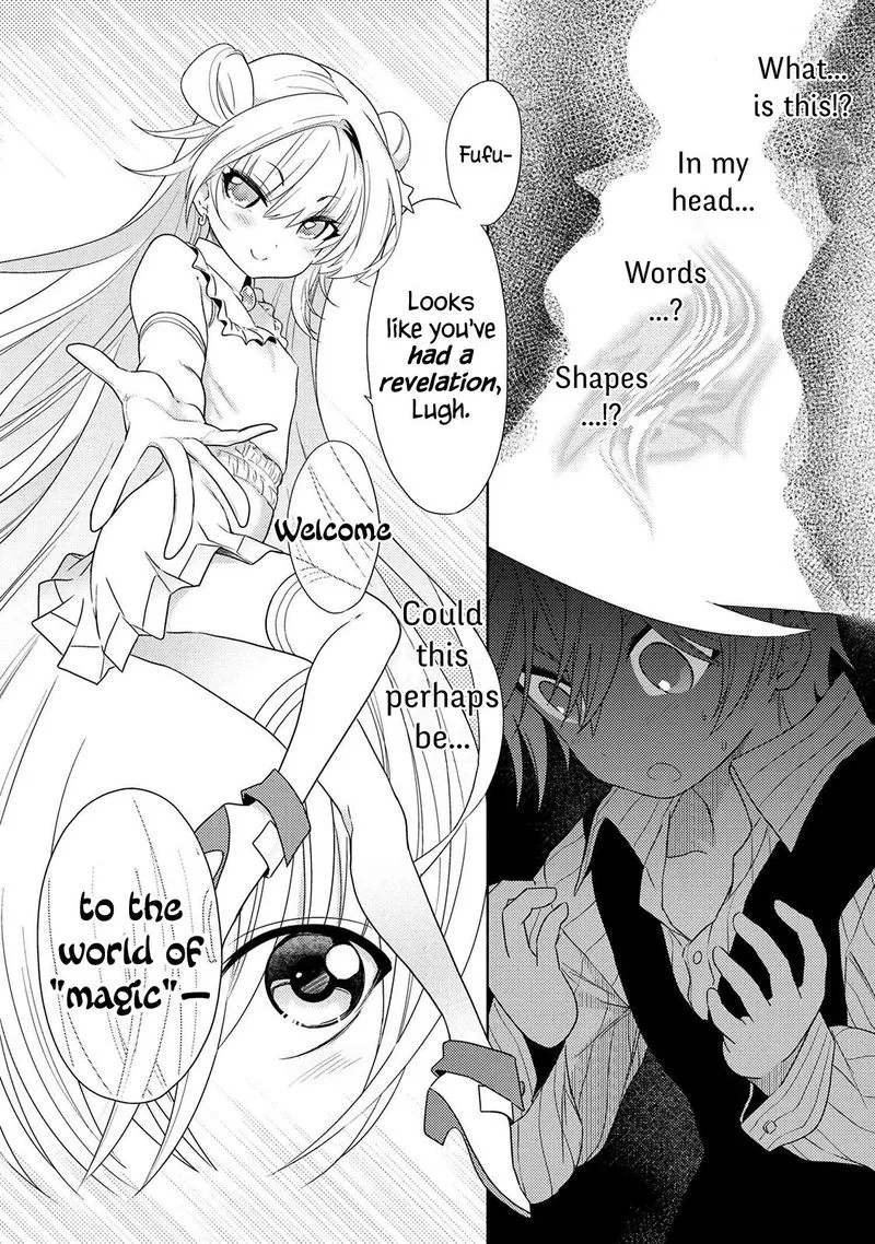 The World's Best Assassin, Reincarnated in a Different World as an Aristocrat Chapter 2 page 30