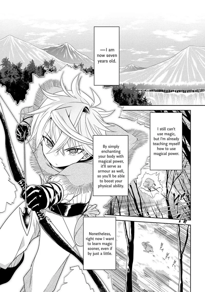 The World's Best Assassin, Reincarnated in a Different World as an Aristocrat Chapter 2 page 14