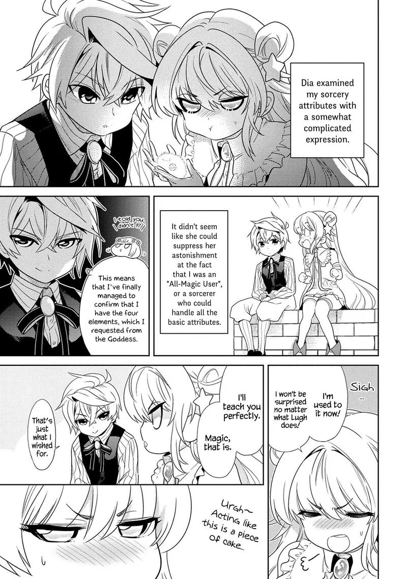 The World's Best Assassin, Reincarnated in a Different World as an Aristocrat Chapter 2 page 25