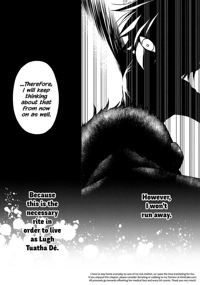 The World's Best Assassin, Reincarnated in a Different World as an Aristocrat Chapter 2 page 13