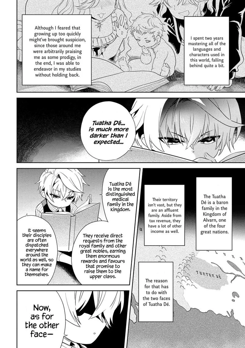 The World's Best Assassin, Reincarnated in a Different World as an Aristocrat Chapter 2 page 2