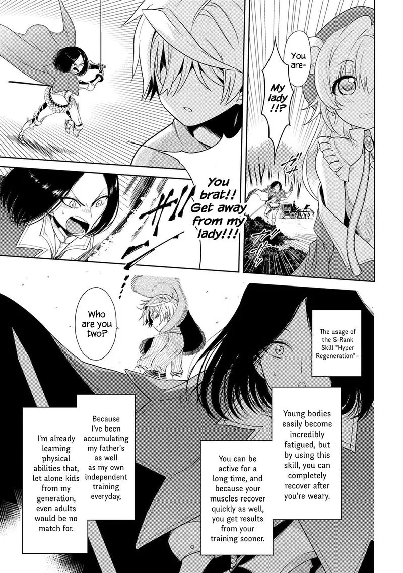 The World's Best Assassin, Reincarnated in a Different World as an Aristocrat Chapter 2 page 16
