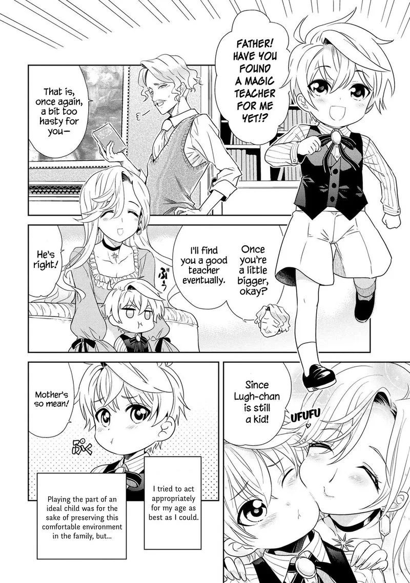 The World's Best Assassin, Reincarnated in a Different World as an Aristocrat Chapter 2 page 4