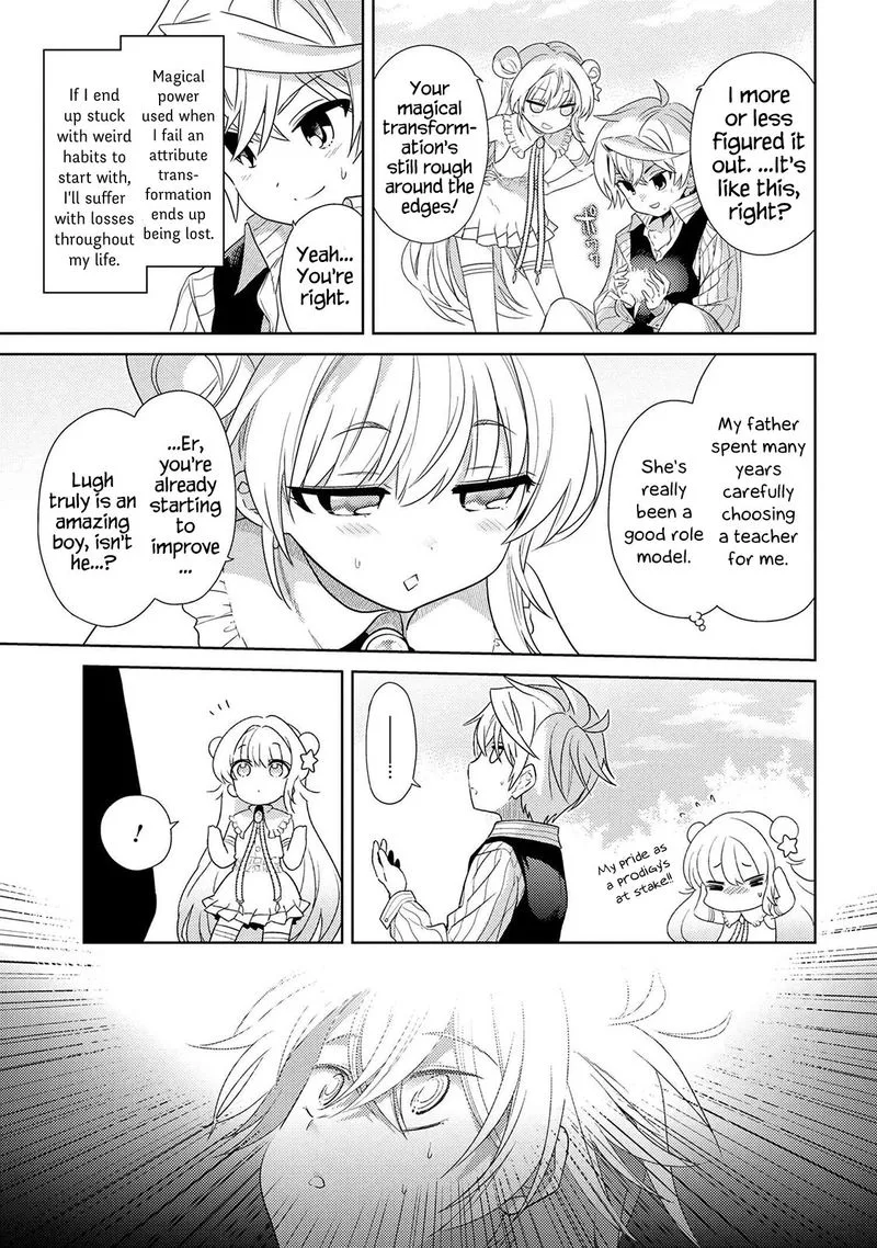 The World's Best Assassin, Reincarnated in a Different World as an Aristocrat Chapter 2 page 29