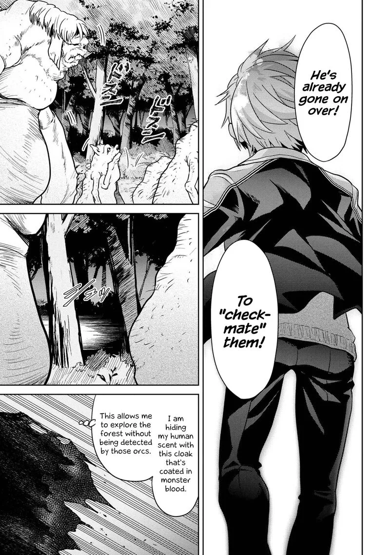 The World's Best Assassin, Reincarnated in a Different World as an Aristocrat Chapter 20.1 page 7