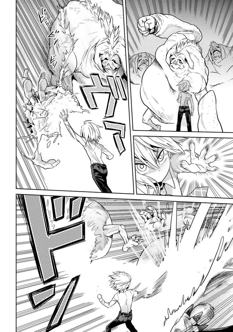 The World's Best Assassin, Reincarnated in a Different World as an Aristocrat Chapter 20.1 page 16