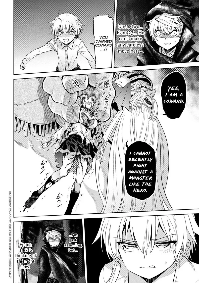 The World's Best Assassin, Reincarnated in a Different World as an Aristocrat Chapter 20.2 page 1