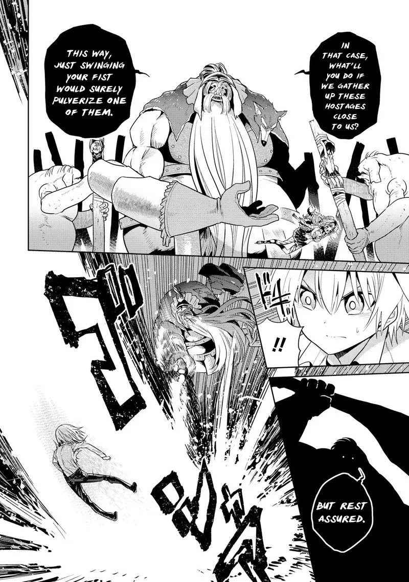 The World's Best Assassin, Reincarnated in a Different World as an Aristocrat Chapter 20.2 page 3