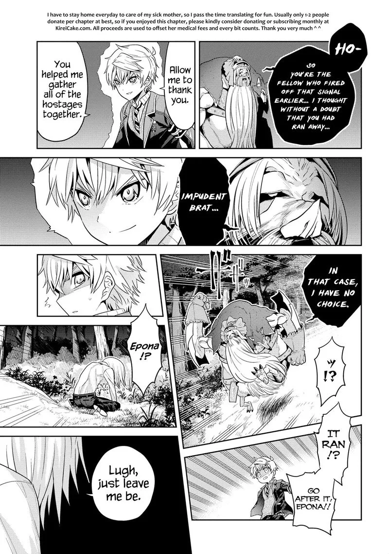The World's Best Assassin, Reincarnated in a Different World as an Aristocrat Chapter 20.2 page 9