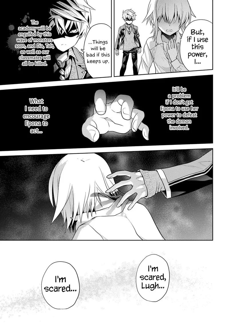 The World's Best Assassin, Reincarnated in a Different World as an Aristocrat Chapter 20.2 page 11