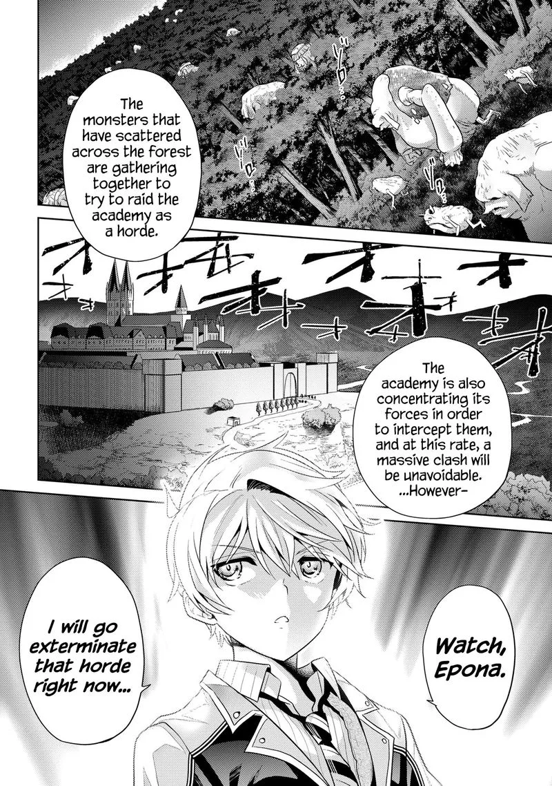The World's Best Assassin, Reincarnated in a Different World as an Aristocrat Chapter 20.2 page 14