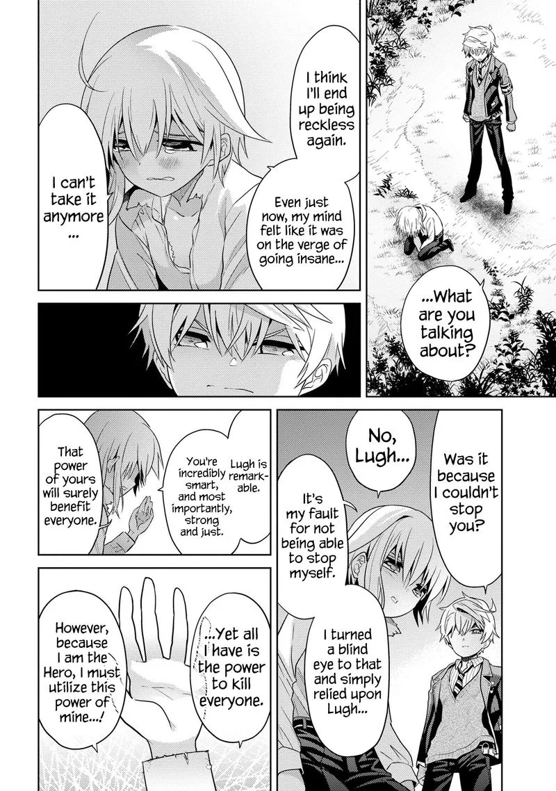 The World's Best Assassin, Reincarnated in a Different World as an Aristocrat Chapter 20.2 page 10