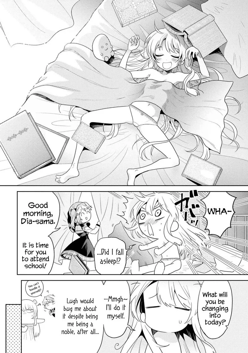 The World's Best Assassin, Reincarnated in a Different World as an Aristocrat Chapter 21.5 page 3