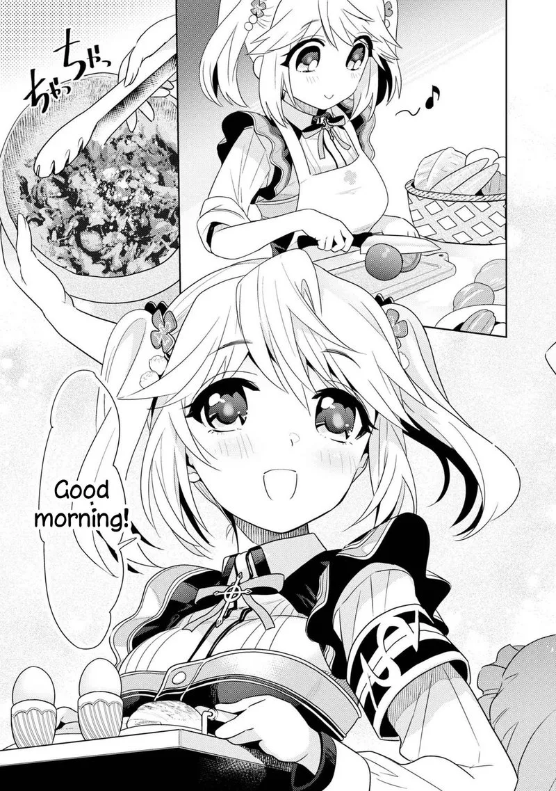 The World's Best Assassin, Reincarnated in a Different World as an Aristocrat Chapter 21.5 page 2