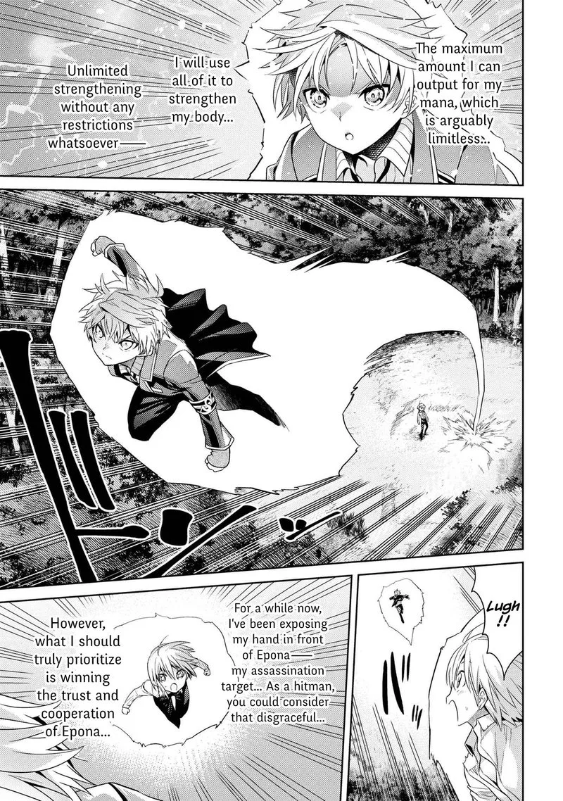 The World's Best Assassin, Reincarnated in a Different World as an Aristocrat Chapter 21 page 1