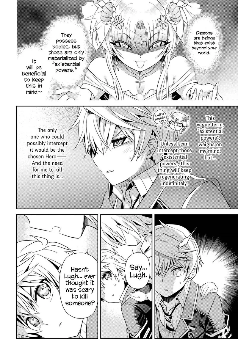 The World's Best Assassin, Reincarnated in a Different World as an Aristocrat Chapter 21 page 14