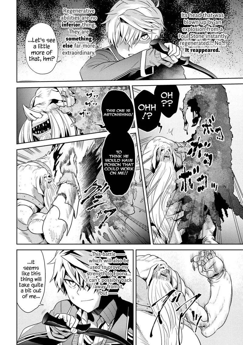 The World's Best Assassin, Reincarnated in a Different World as an Aristocrat Chapter 21 page 12