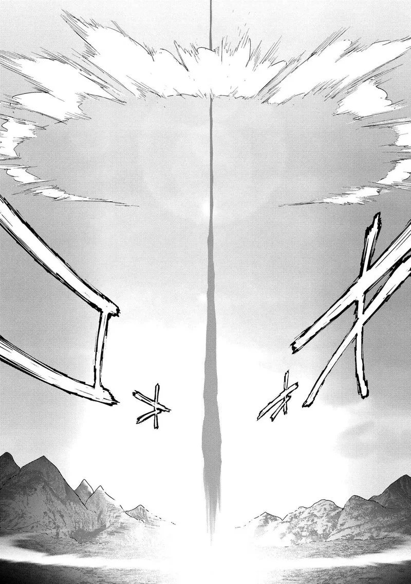 The World's Best Assassin, Reincarnated in a Different World as an Aristocrat Chapter 22.1 page 7