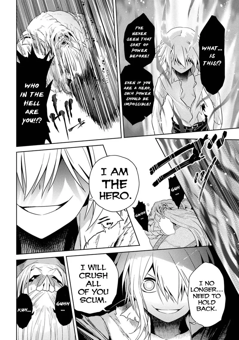 The World's Best Assassin, Reincarnated in a Different World as an Aristocrat Chapter 22.1 page 2