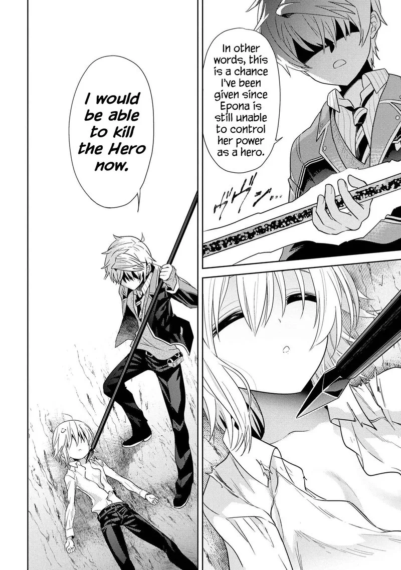 The World's Best Assassin, Reincarnated in a Different World as an Aristocrat Chapter 22.1 page 12