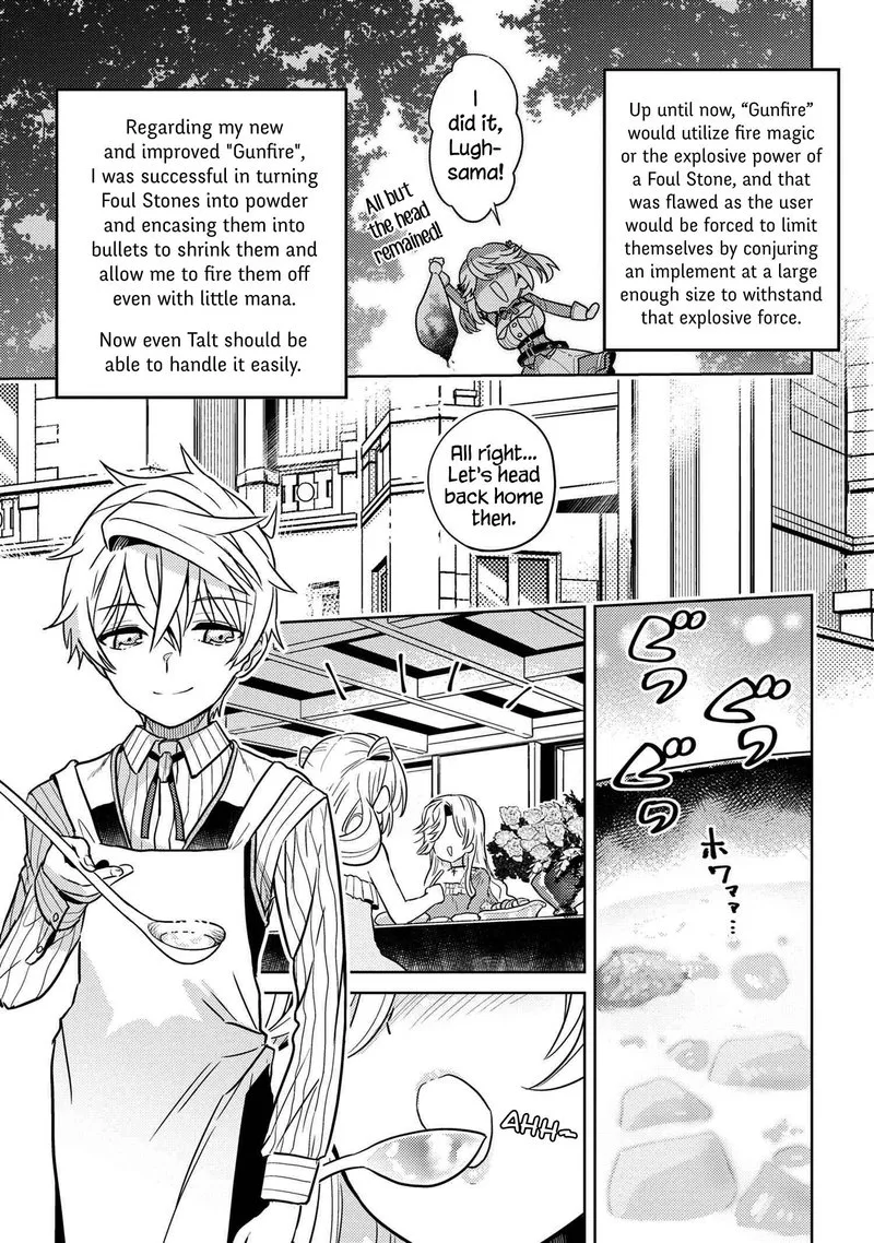 The World's Best Assassin, Reincarnated in a Different World as an Aristocrat Chapter 23 page 5