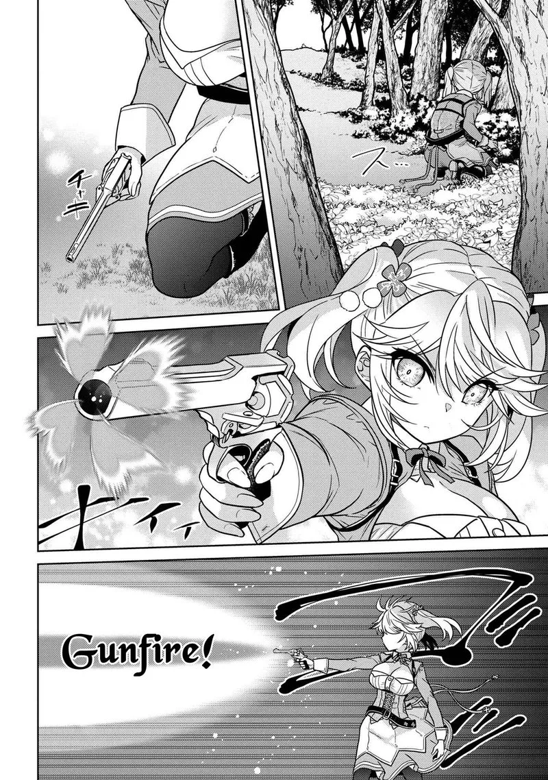 The World's Best Assassin, Reincarnated in a Different World as an Aristocrat Chapter 23 page 4