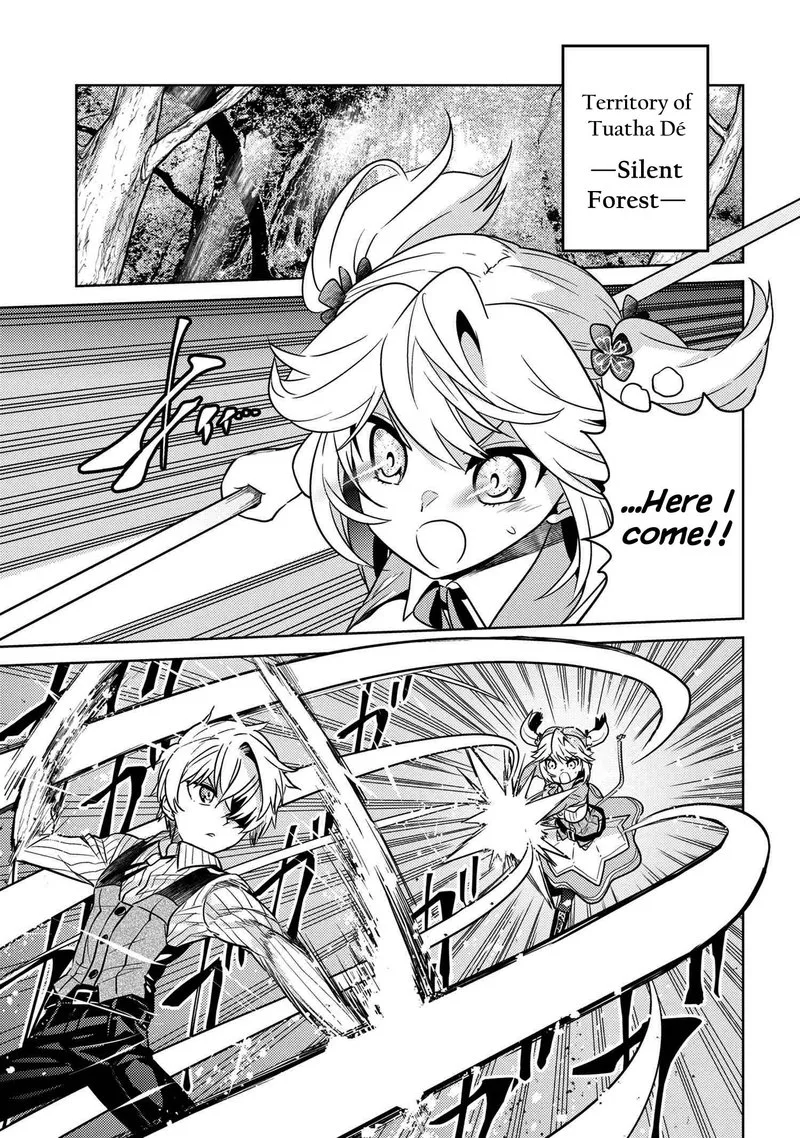 The World's Best Assassin, Reincarnated in a Different World as an Aristocrat Chapter 23 page 1