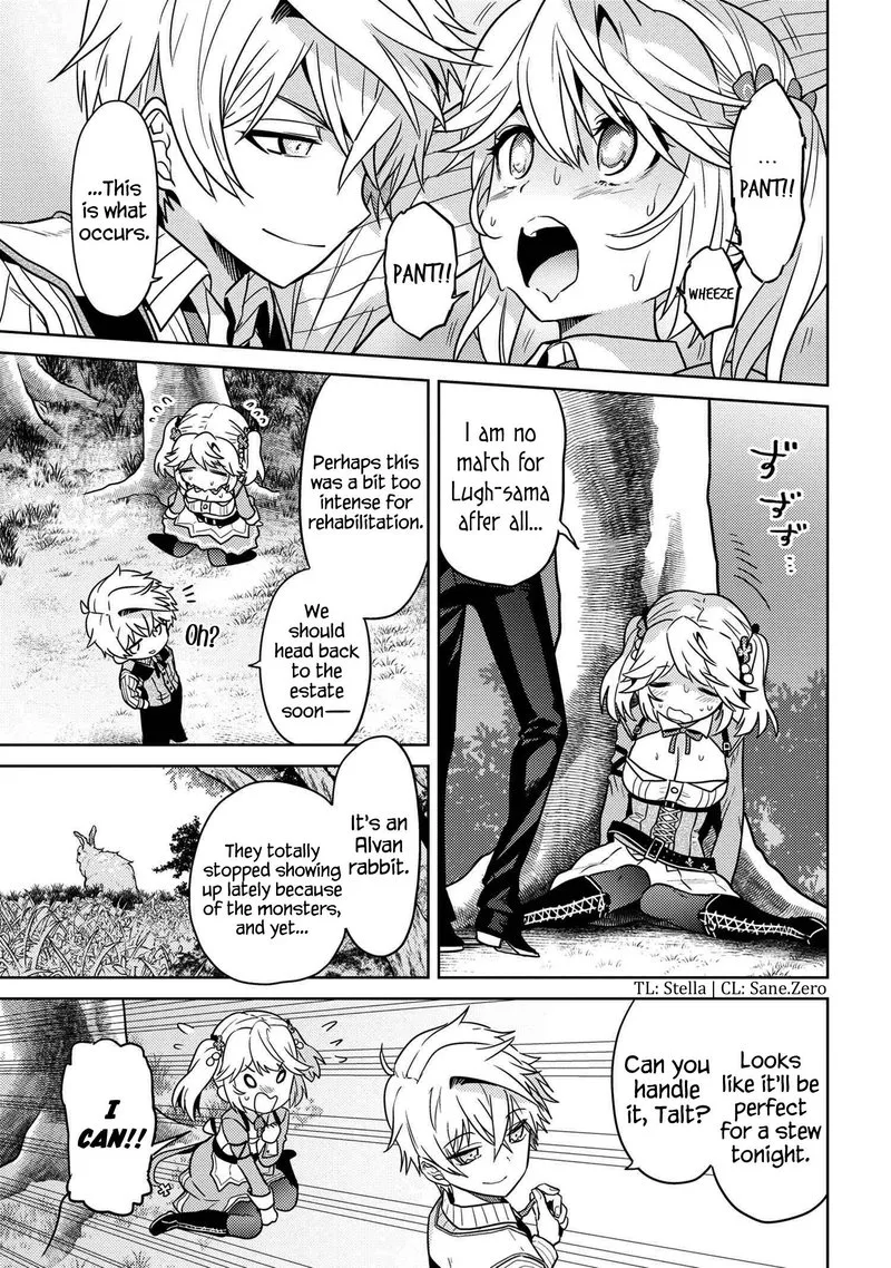 The World's Best Assassin, Reincarnated in a Different World as an Aristocrat Chapter 23 page 3