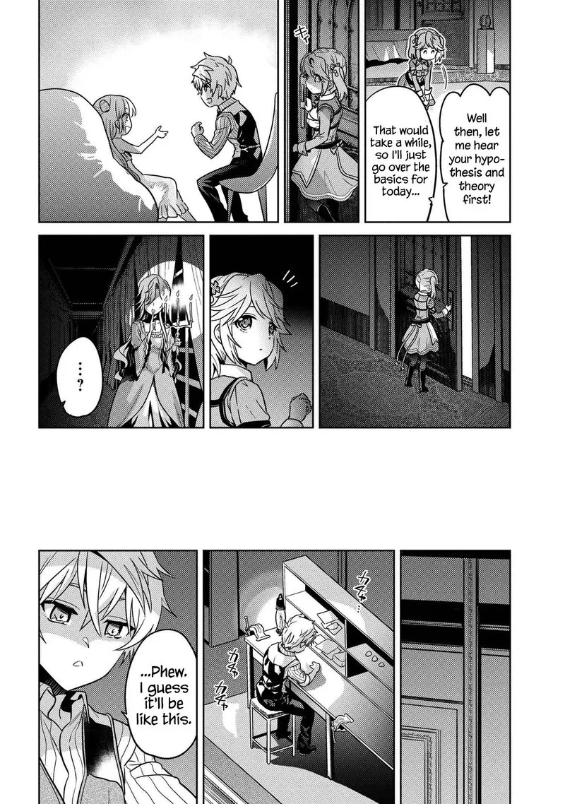The World's Best Assassin, Reincarnated in a Different World as an Aristocrat Chapter 23 page 12