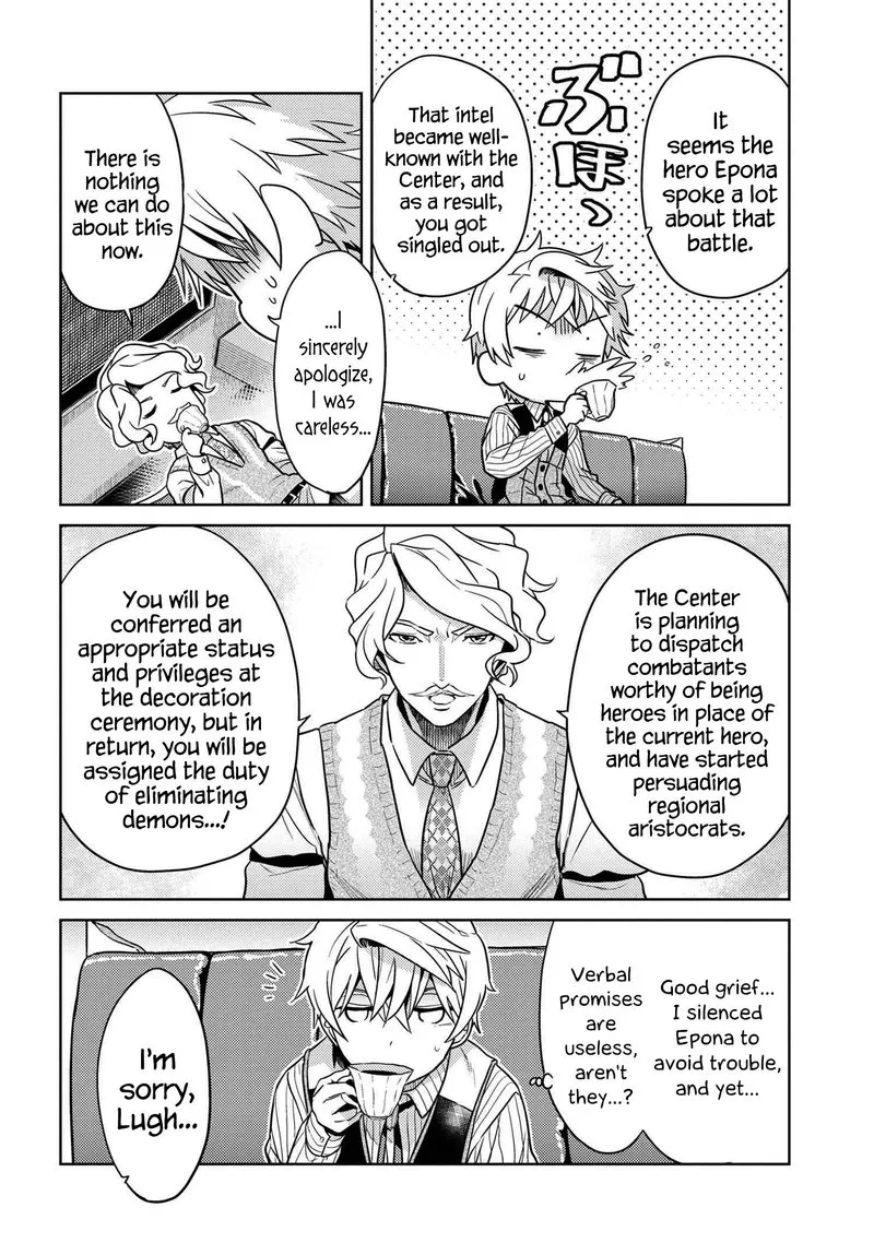The World's Best Assassin, Reincarnated in a Different World as an Aristocrat Chapter 23 page 31