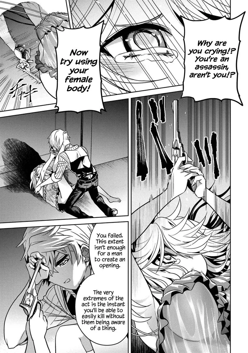 The World's Best Assassin, Reincarnated in a Different World as an Aristocrat Chapter 23 page 21