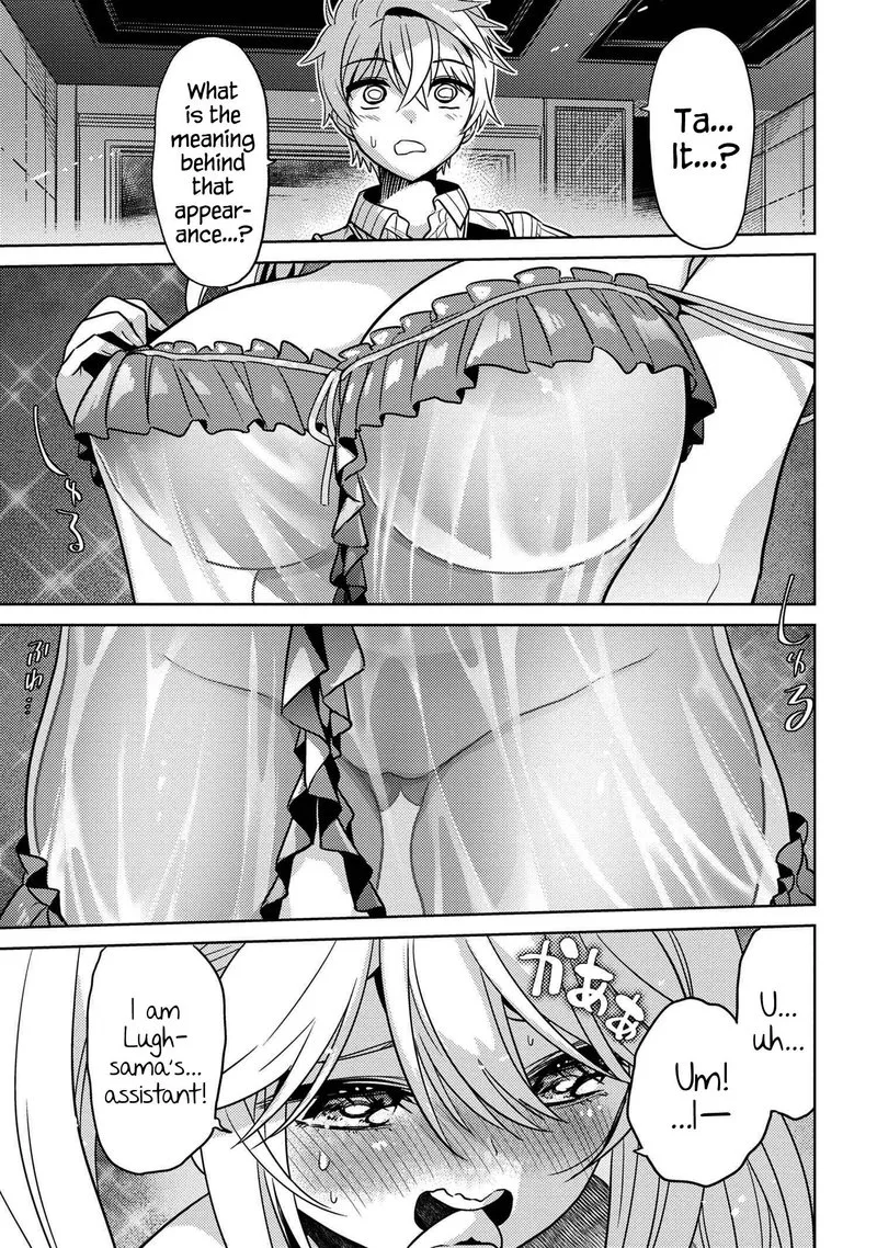 The World's Best Assassin, Reincarnated in a Different World as an Aristocrat Chapter 23 page 15