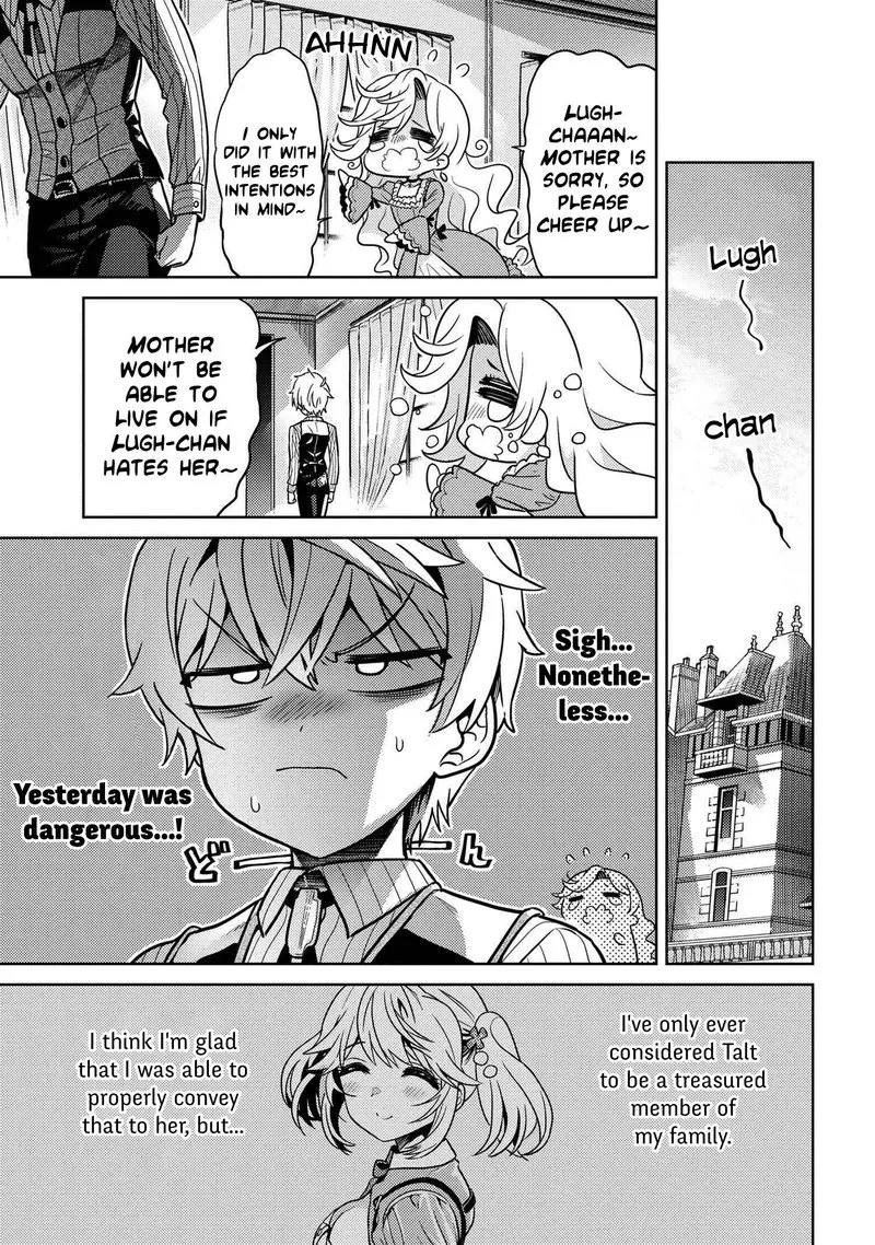 The World's Best Assassin, Reincarnated in a Different World as an Aristocrat Chapter 23 page 28