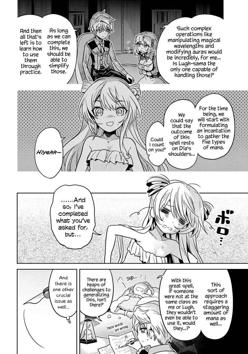 The World's Best Assassin, Reincarnated in a Different World as an Aristocrat Chapter 24 page 4