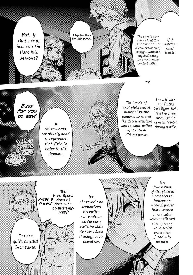 The World's Best Assassin, Reincarnated in a Different World as an Aristocrat Chapter 24 page 3