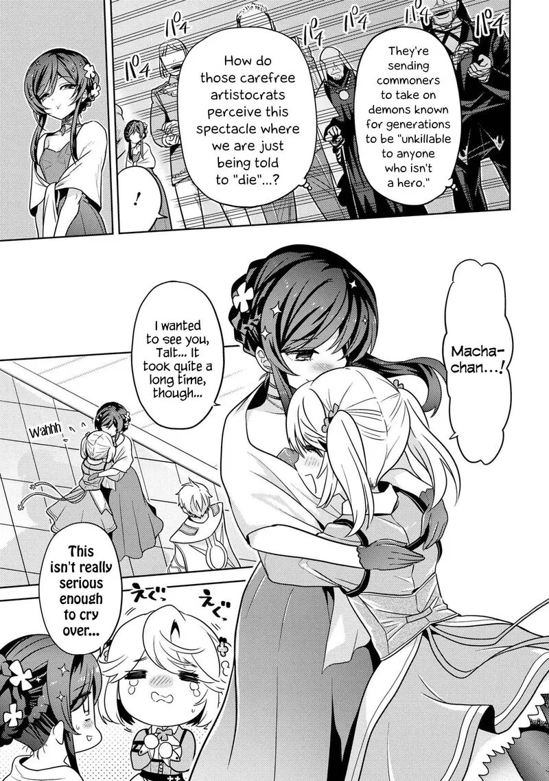 The World's Best Assassin, Reincarnated in a Different World as an Aristocrat Chapter 24 page 13