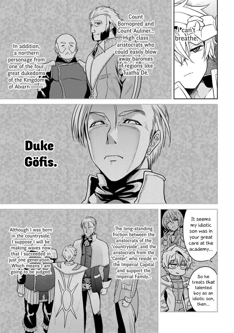 The World's Best Assassin, Reincarnated in a Different World as an Aristocrat Chapter 25 page 5