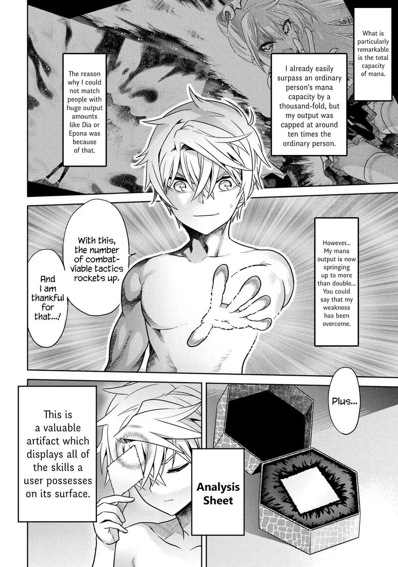 The World's Best Assassin, Reincarnated in a Different World as an Aristocrat Chapter 25 page 8