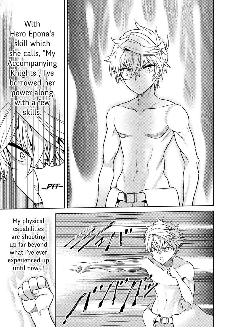 The World's Best Assassin, Reincarnated in a Different World as an Aristocrat Chapter 25 page 7